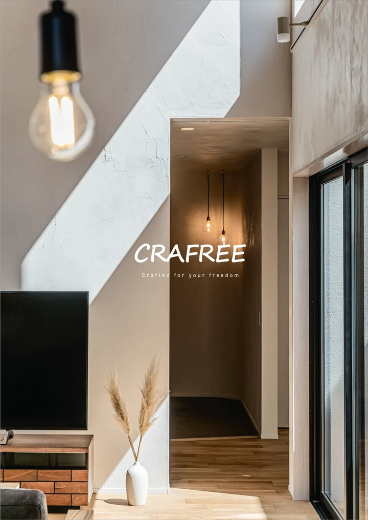 CRAFREE カタログの表紙