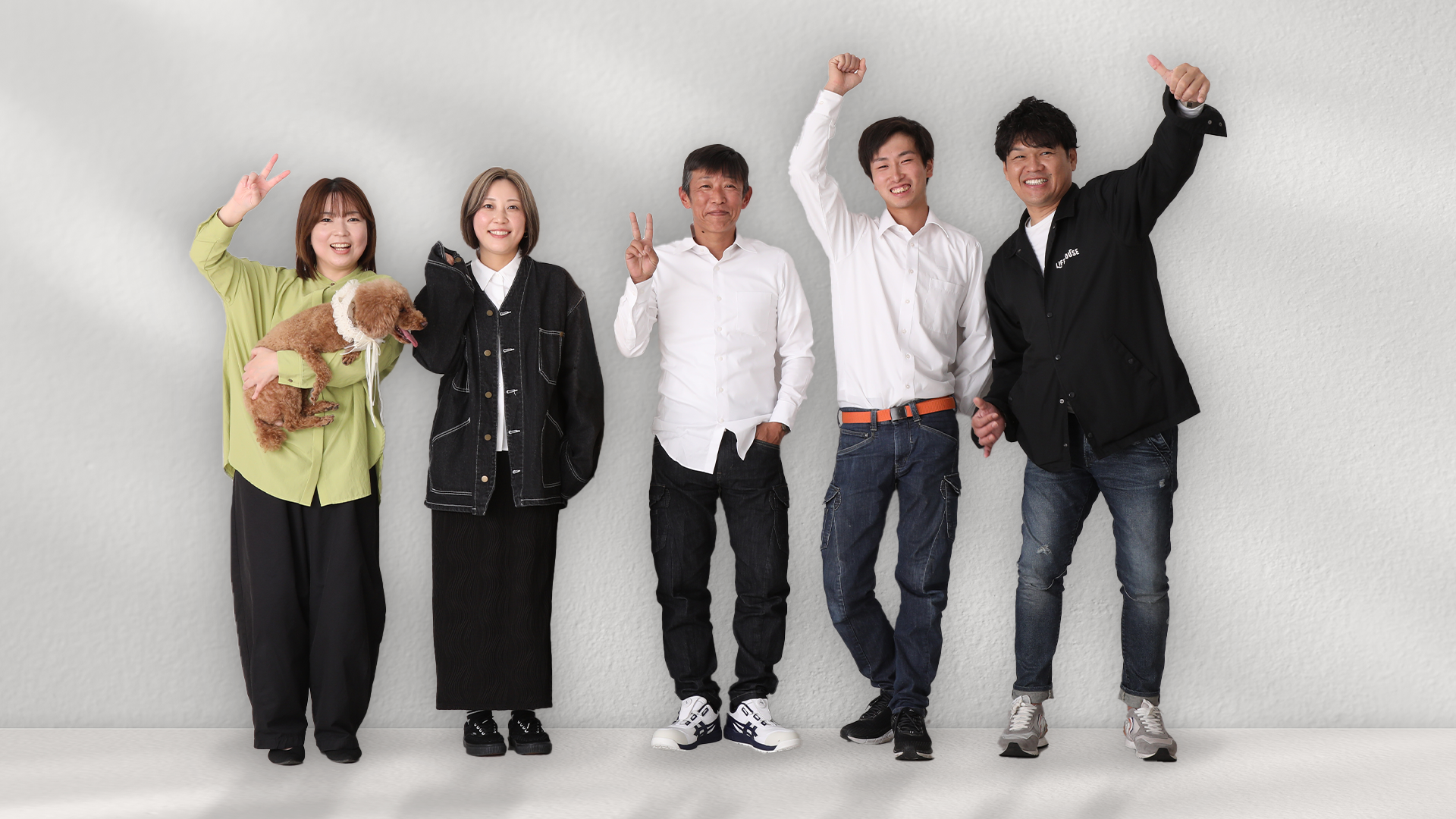 LIFE HOUSE のスタッフ集合写真