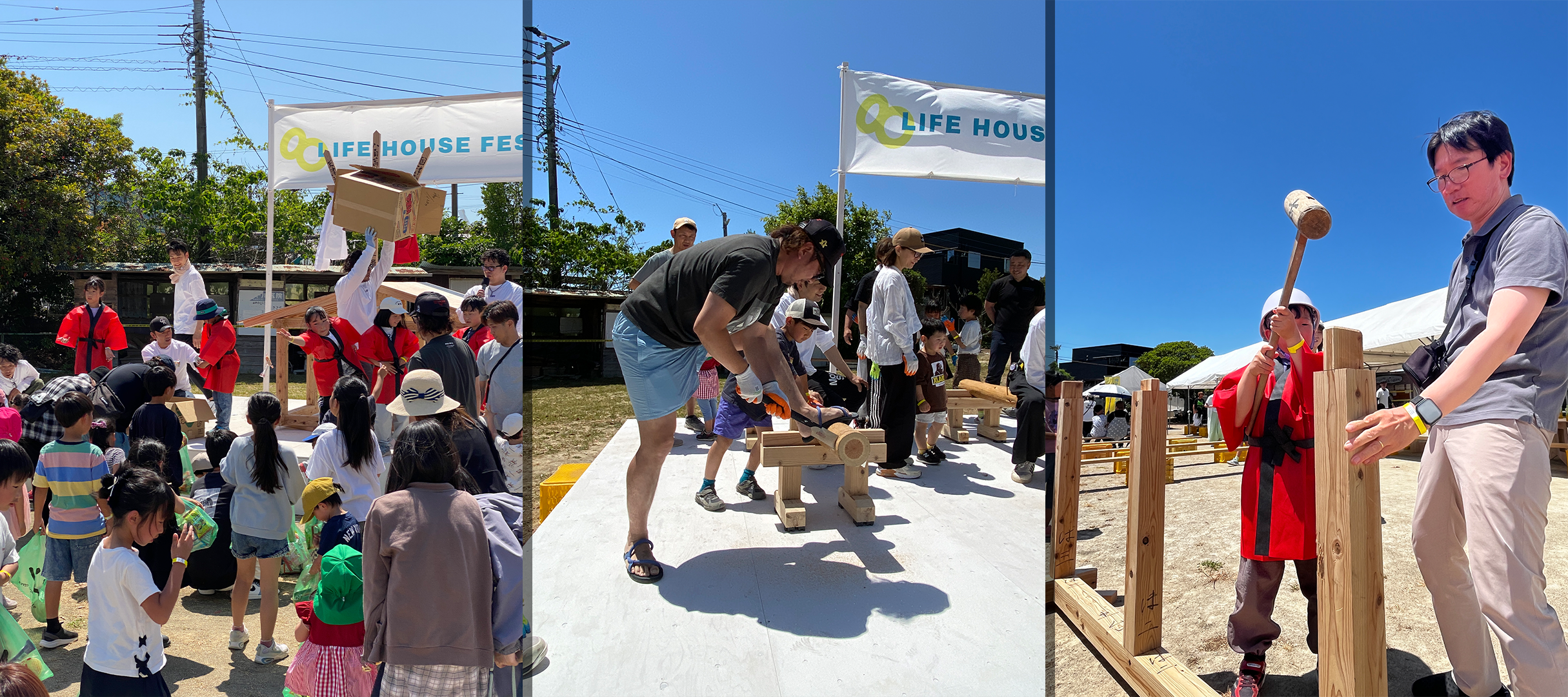 LIFE HOUSE FES 2026 感謝祭の様子