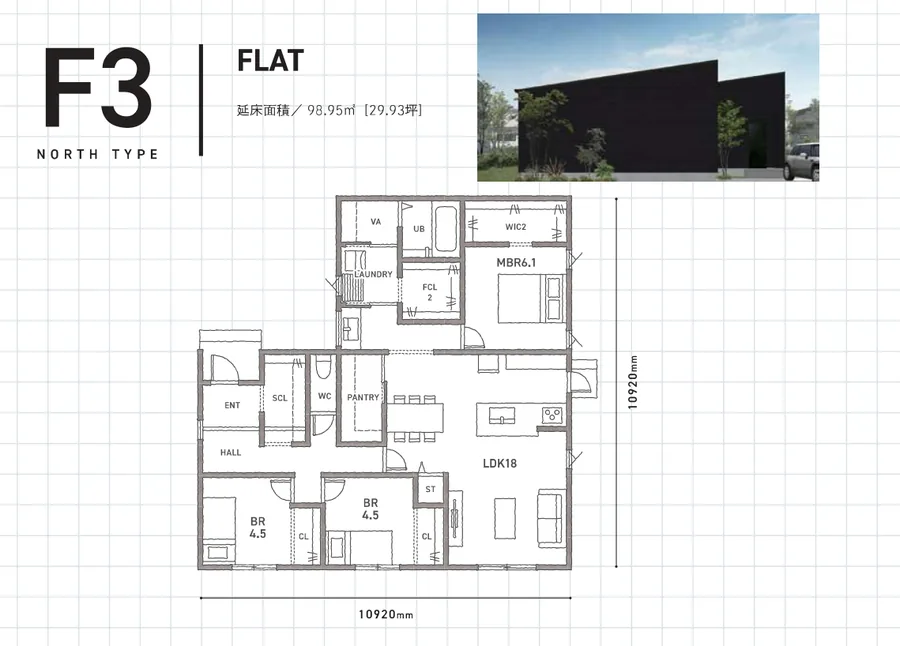 F3（NORTH TYPE）の外観パースと間取り図