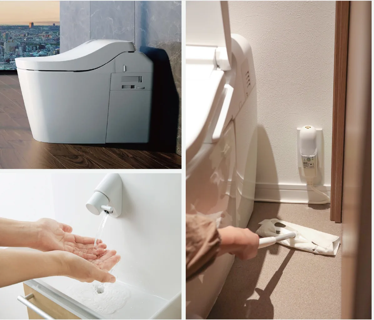 自動洗浄トイレと壁付け水栓